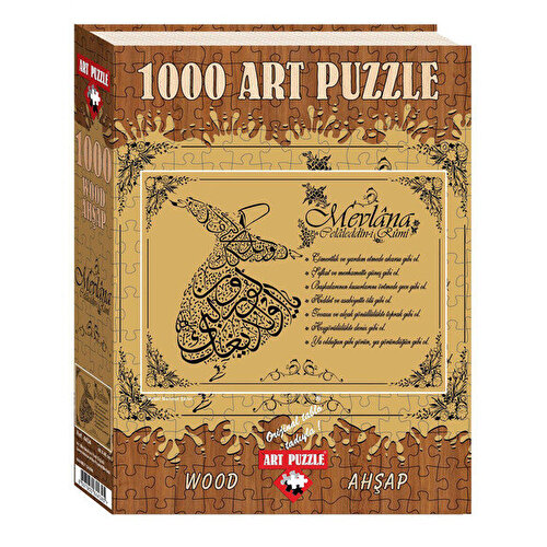 Art Puzzle 1000 Pieces Семь советов Хз. Мевланы