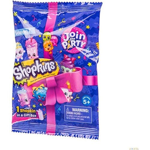 Cicibiciler Surprise Party Bag 83111