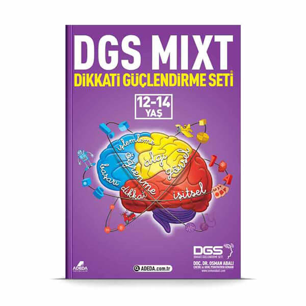 DGS MIXT Набор для усиления внимания 12-14 лет