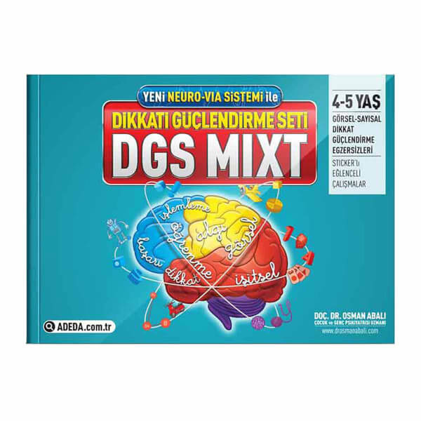 DGS MIXT Набор для усиления внимания 4-5 лет