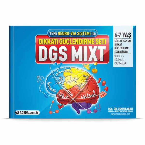 DGS MIXT Набор для усиления внимания 6-7 лет