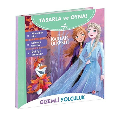 Disney Design and Play Frozen 2 Тайное путешествие