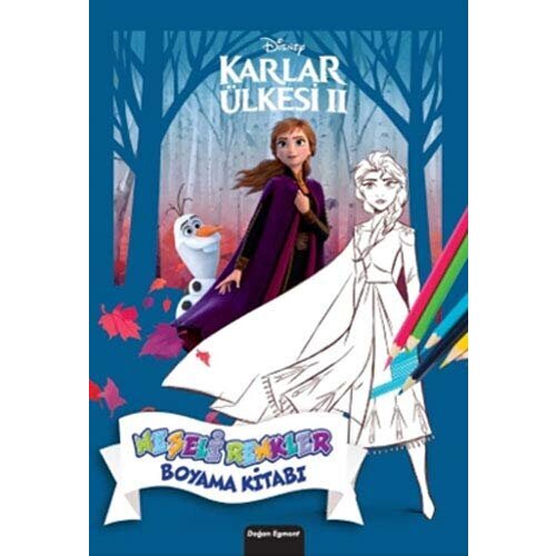 Disney Frozen 2 Веселые цвета Книжка-раскраска