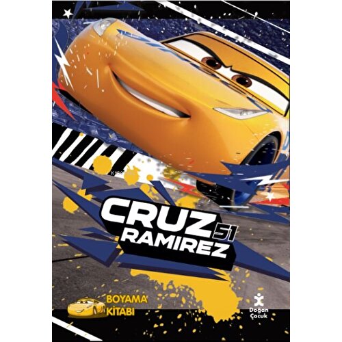 Disney Pixar Cars Cruz Ramirez Книжка-раскраска