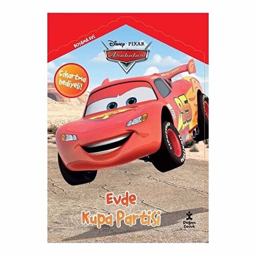 Disney Pixar Cars Раскраска Дом Дом Кружка Вечеринка