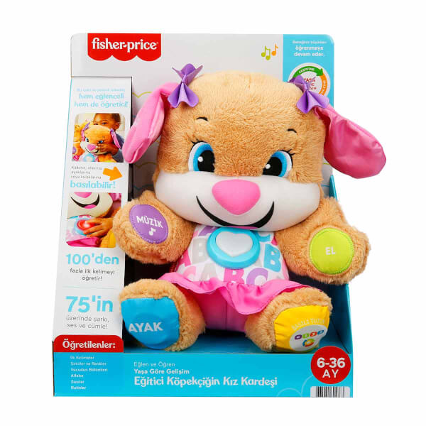 Fisher Price Educational Puppy's Sister турецкий