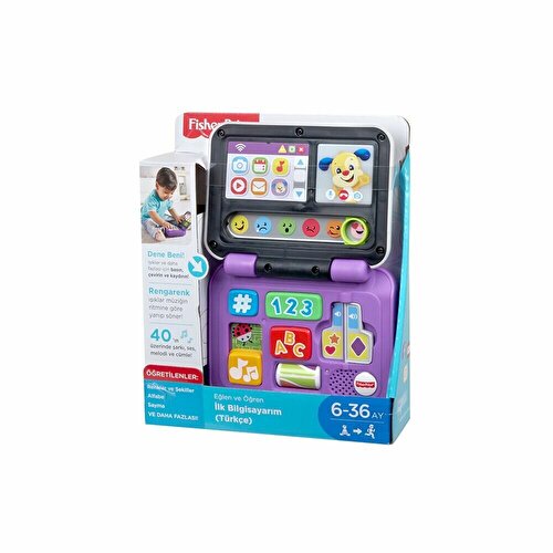 Fisher Price Мой первый компьютер (турецкий) FXK41