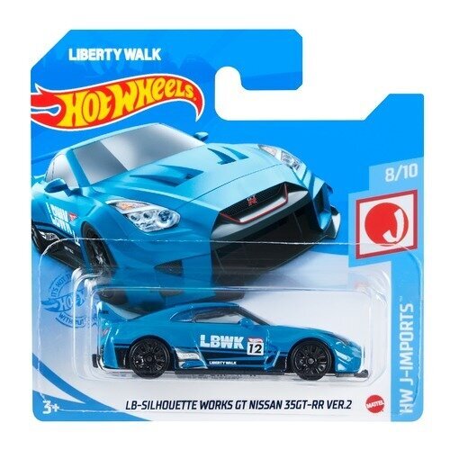 Hot Wheels Tekli Araba LB Silhouette Works GT Nissan 35GT-RRR Ver.2 GRX63