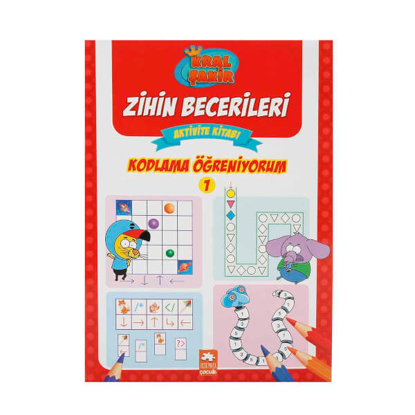 King Shakir Mind Skills Activity Book - Coding Learning 1