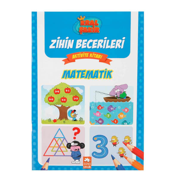 King Shakir Mind Skills Activity Book - Математика