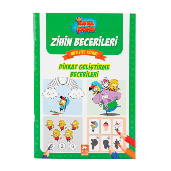 King Shakir Mind Skills Activity Book - Навыки развития внимания