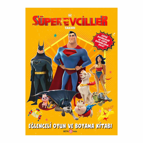 Команда DC Super Pets - веселая игра и книжка-раскраска