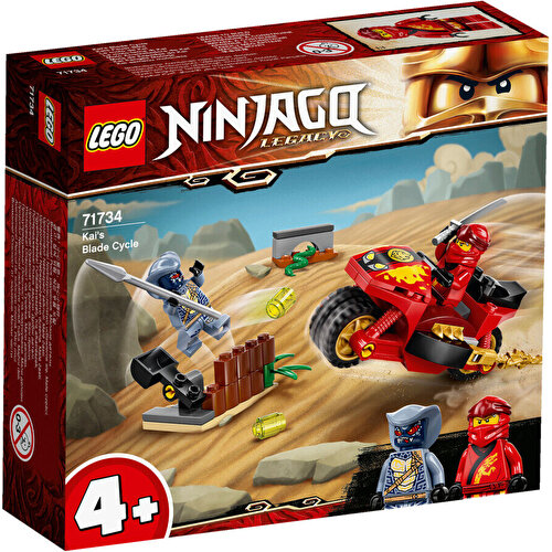 LEGO Ninjago Меч Кая Мотоцикл 71734