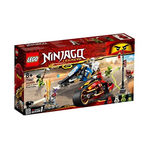 LEGO Ninjago Мотоцикл Кая с мечом и снегоход Зейна 70667