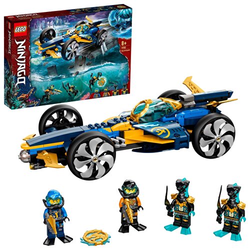 LEGO Ninjago Ниндзя Подводный двигатель 71752