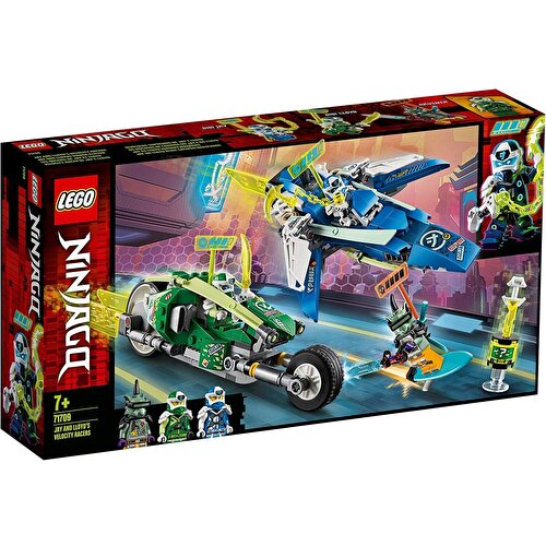 LEGO Ninjago Скоростные гонщики Джея и Ллойда 71709