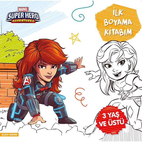 Marvel Super Hero Adventures Black Widow Моя первая книжка-раскраска