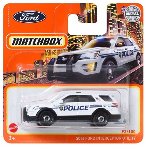 Matchbox Single Cars 2016 Ford Interceptor Utility HFT13