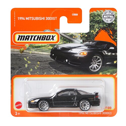 Matchbox Single Cars '96 Mitsubishi 3000GT HFR36