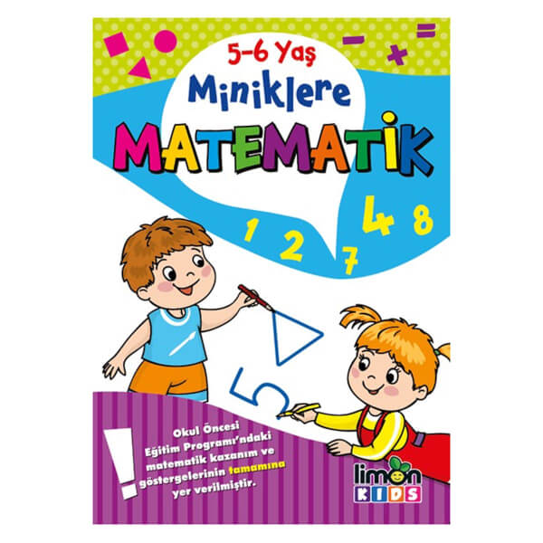 Математика для детей 5-6 лет