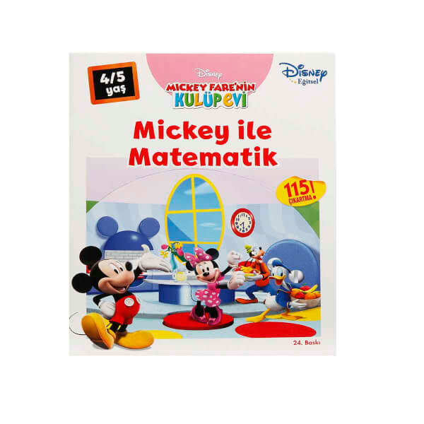 Математика с Микки 4-5 лет