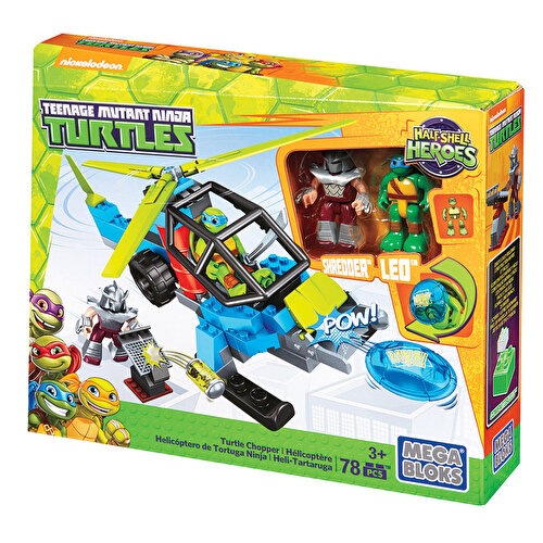 Mega Bloks TMNT Черепаха-вертолет 78 деталей