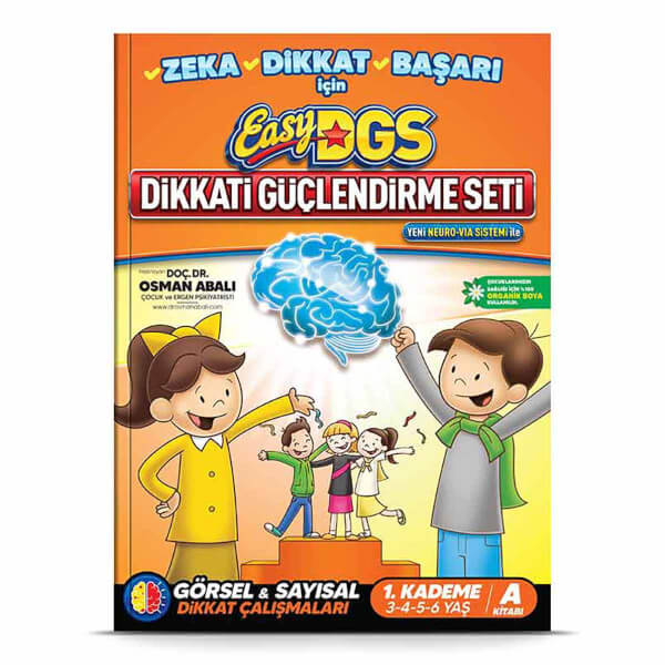 Набор для усиления внимания Easy Attention 1-я ступень 3-6 лет (A)