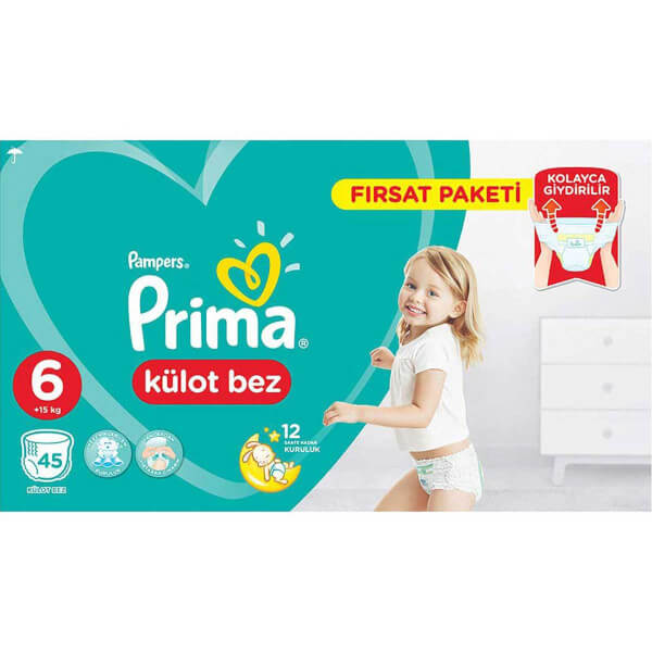 Prima 45 Трусики Детские подгузники Extra Large 6 Размер 15+ кг Возможность упаковки