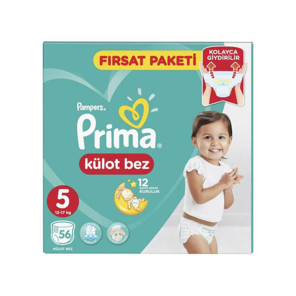 Prima 56 Трусики Детские подгузники Junior 5 Размер 12-17 кг Возможность упаковки