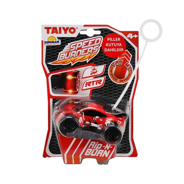 Taiyo Speed Burners Pull and Throw Lighted Car - желтый