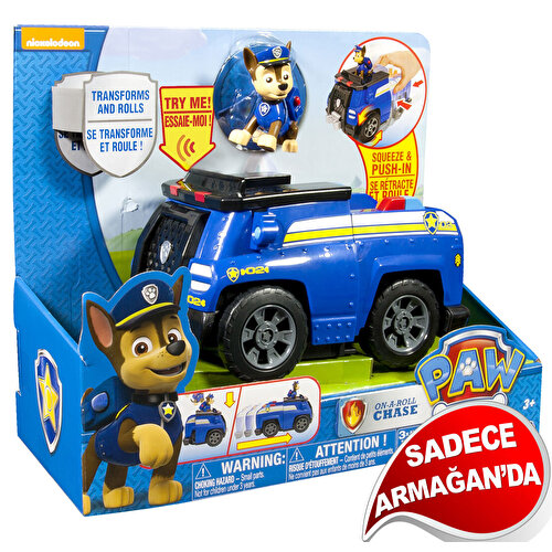 Трансформирующиеся автомобили Paw Patrol Deluxe